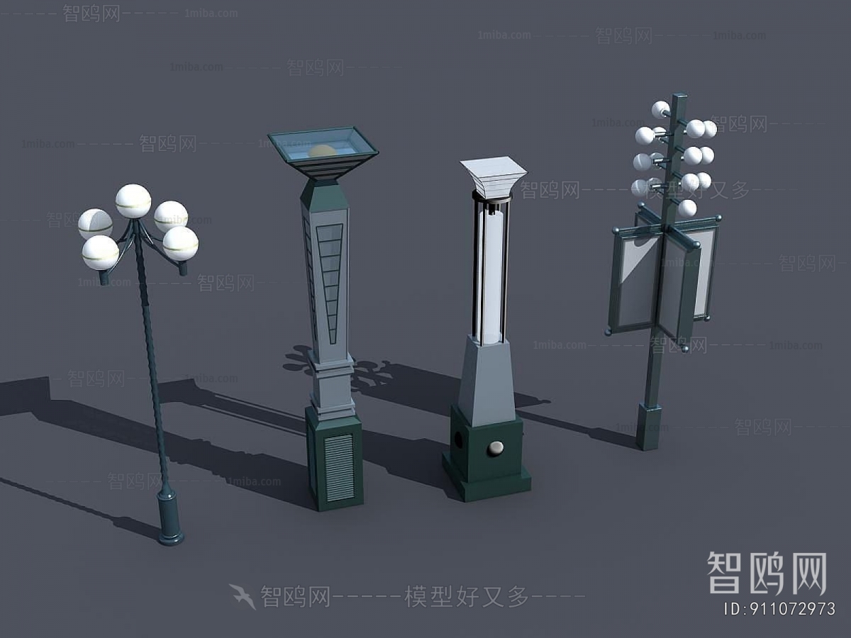 Modern Outdoor Light