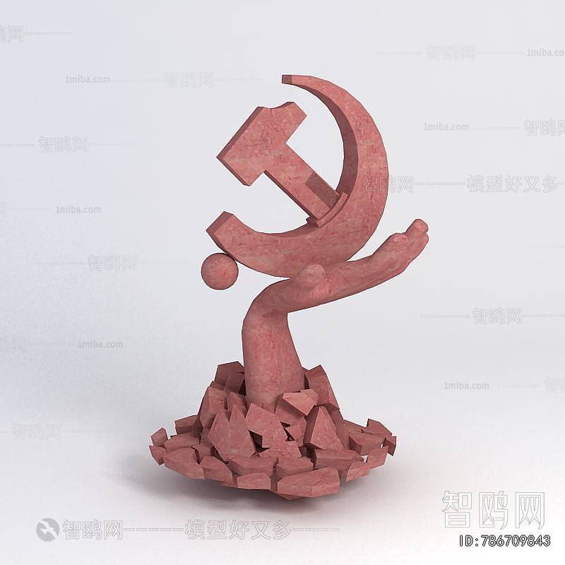 Modern Sculpture Sketch