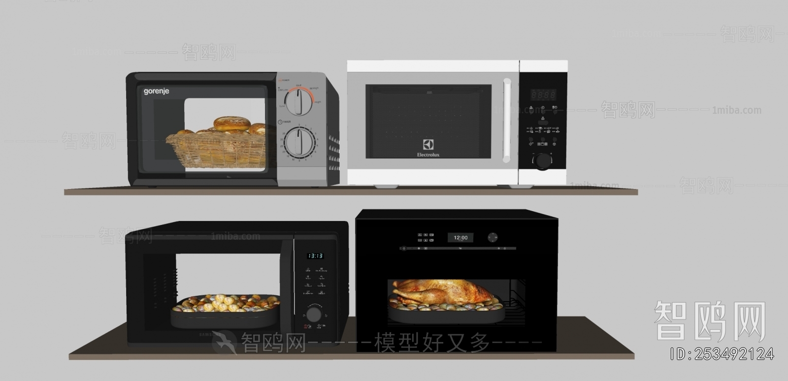 现代烤箱组合