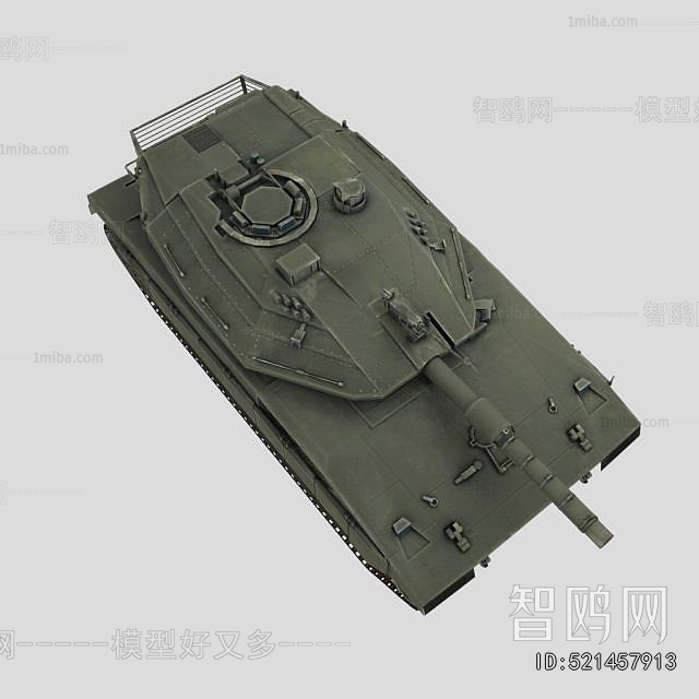 Modern Military Equipment