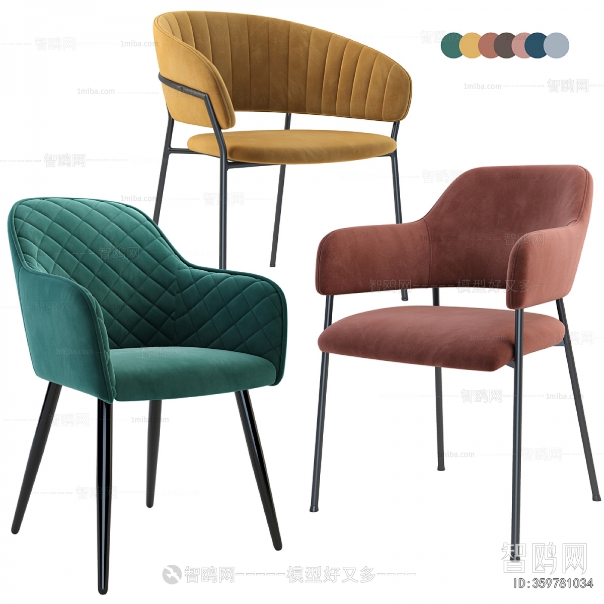 Modern Dining Chair