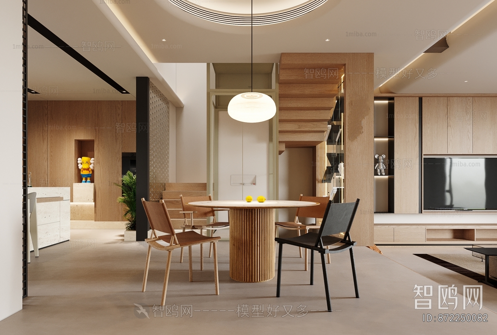 Modern Dining Room