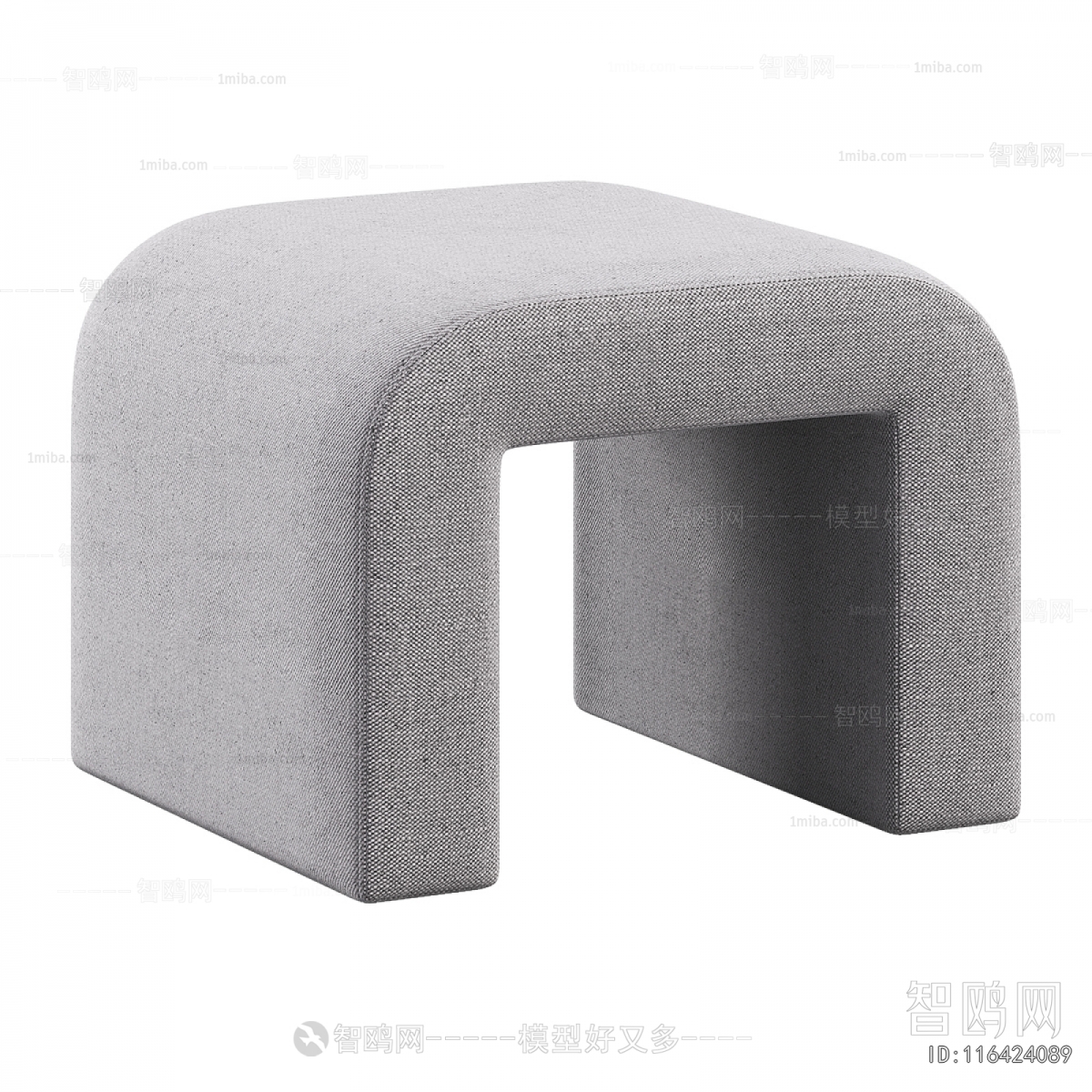 Modern Stool