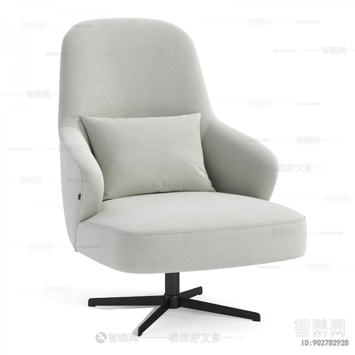 Modern Lounge Chair