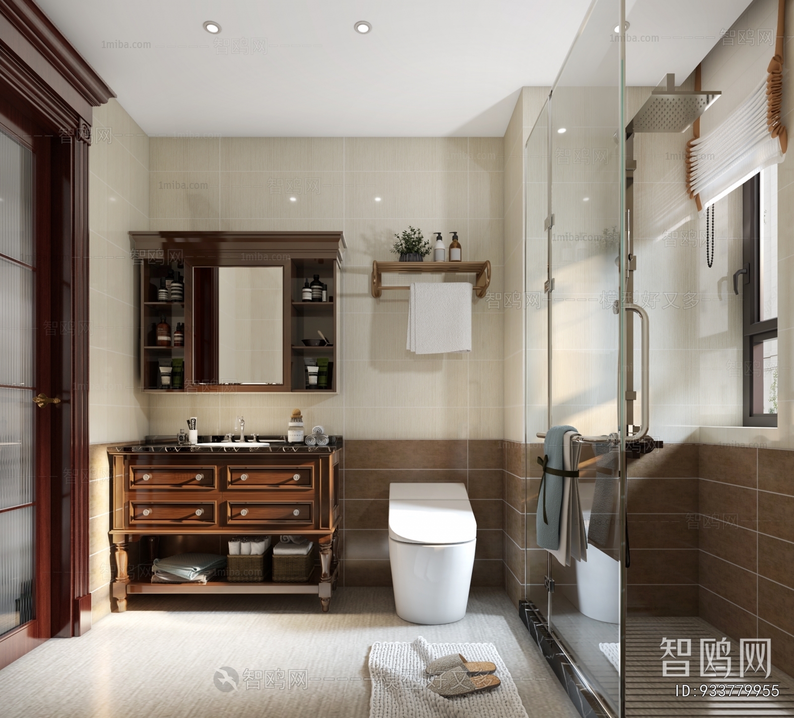 American Style TOILET