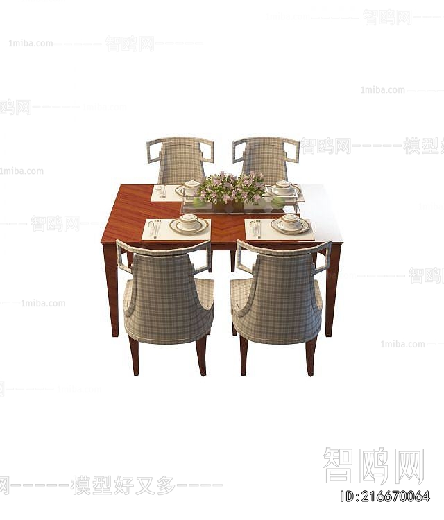 New Chinese Style Dining Table And Chairs