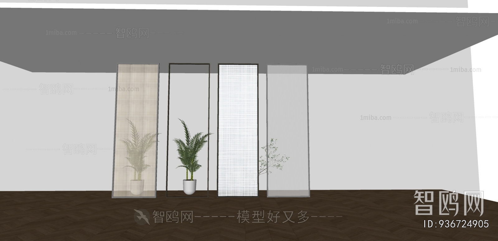 Modern Glass Screen Partition