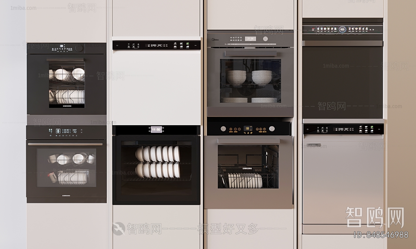 Modern Electric Kitchen Appliances