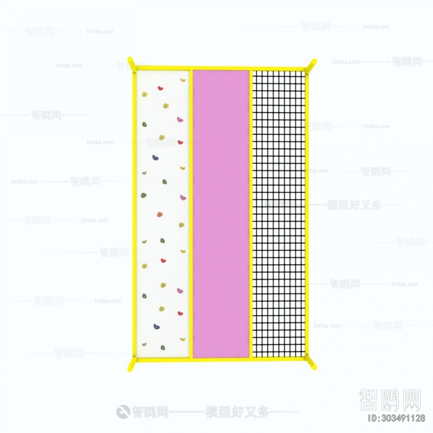 Modern Equipment For Children