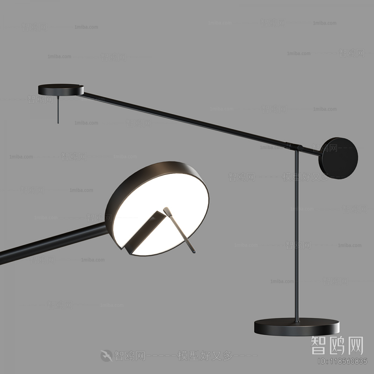 Modern Floor Lamp