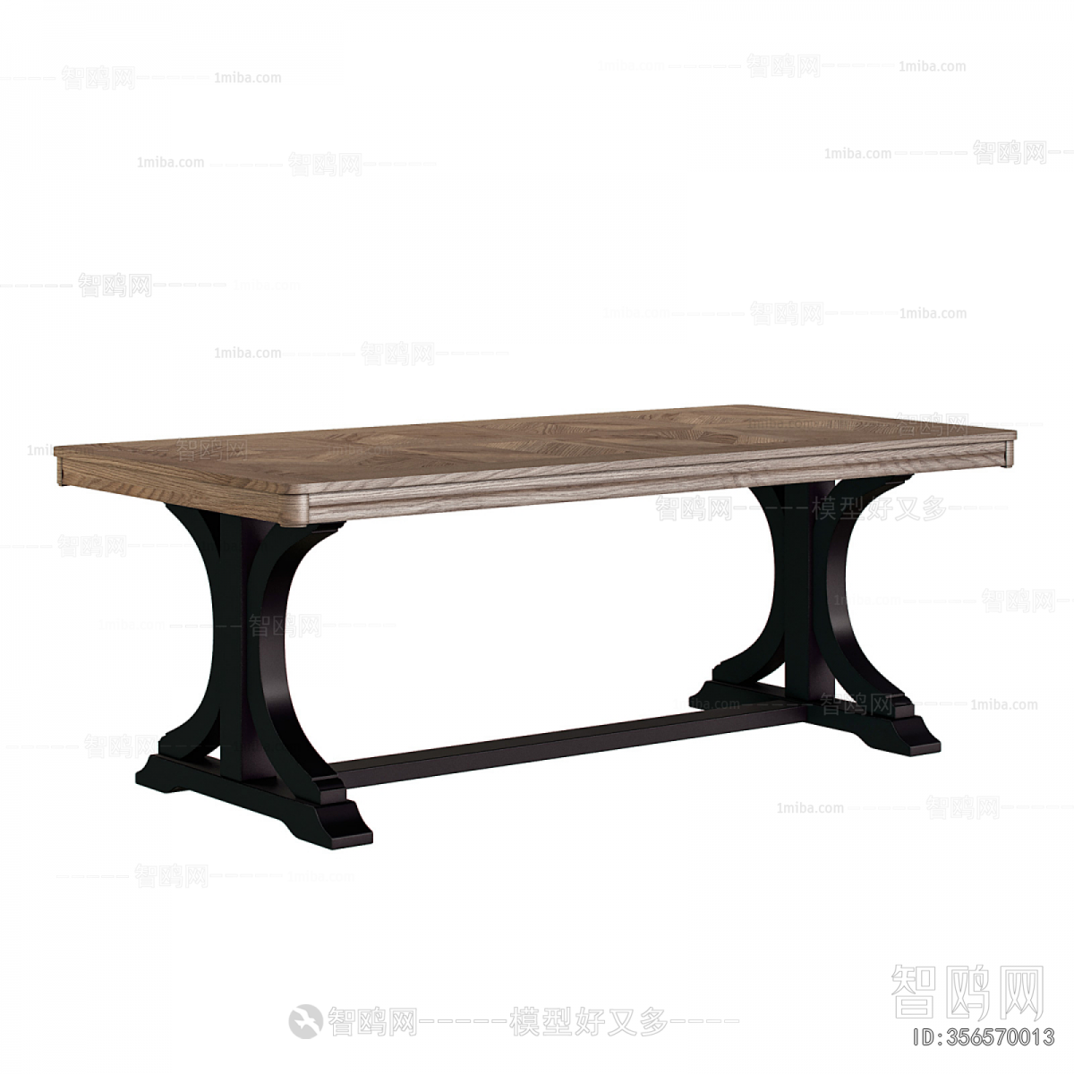 Nordic Style Dining Table