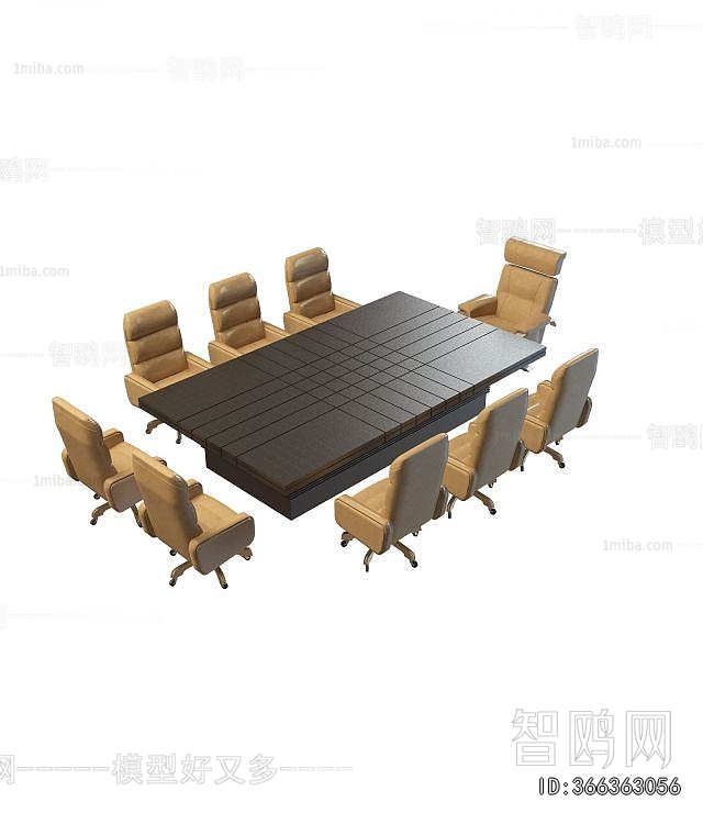 Modern Conference Table