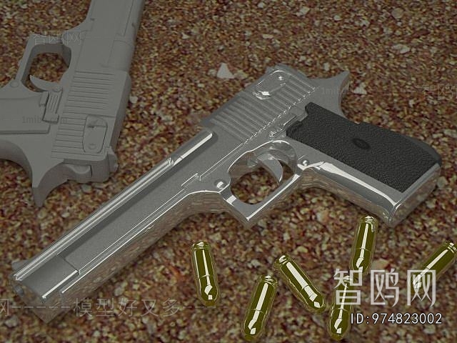 Modern Military Equipment