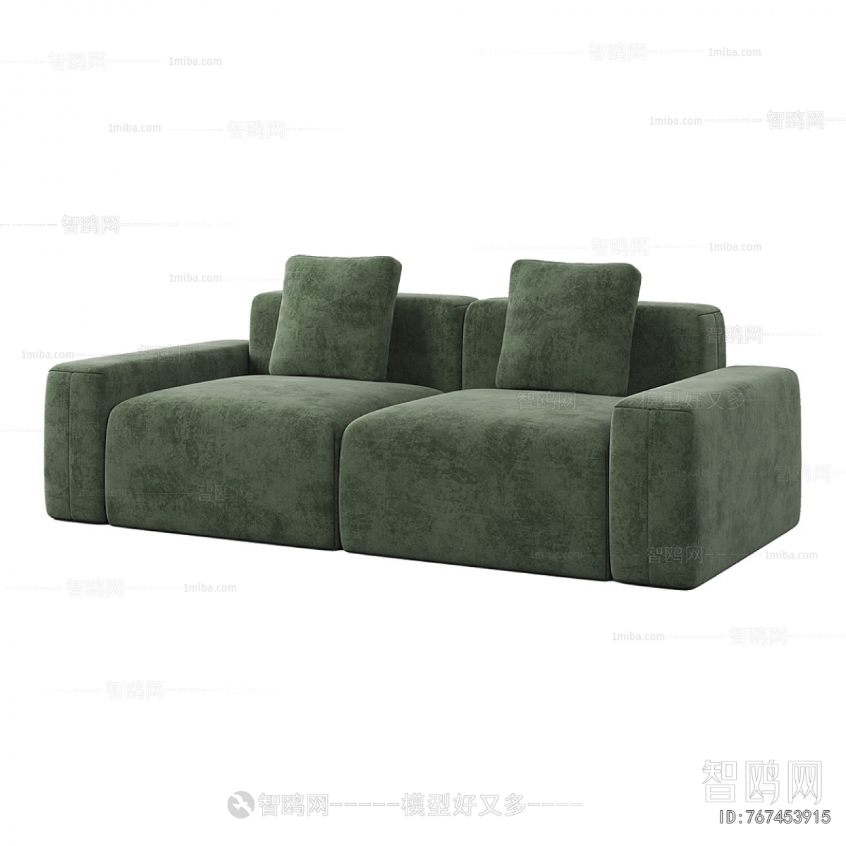 Modern A Sofa For Two