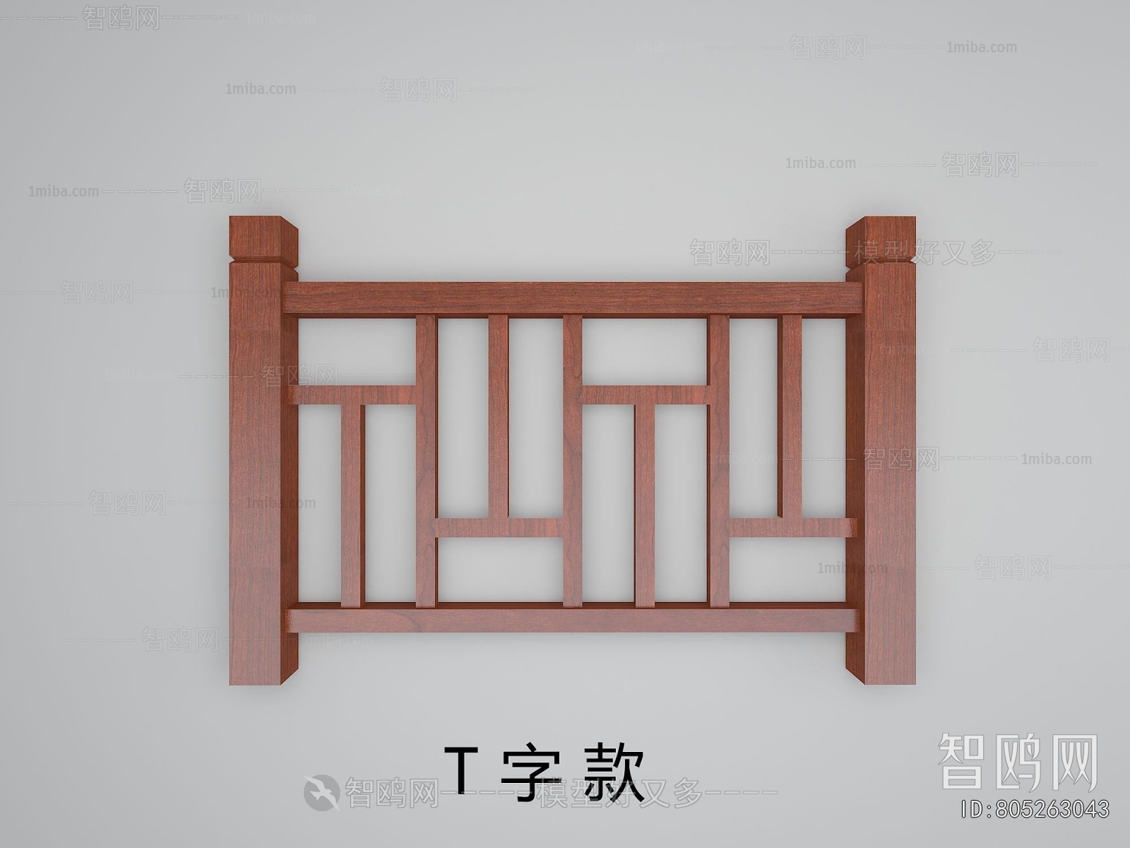 New Chinese Style Guardrail