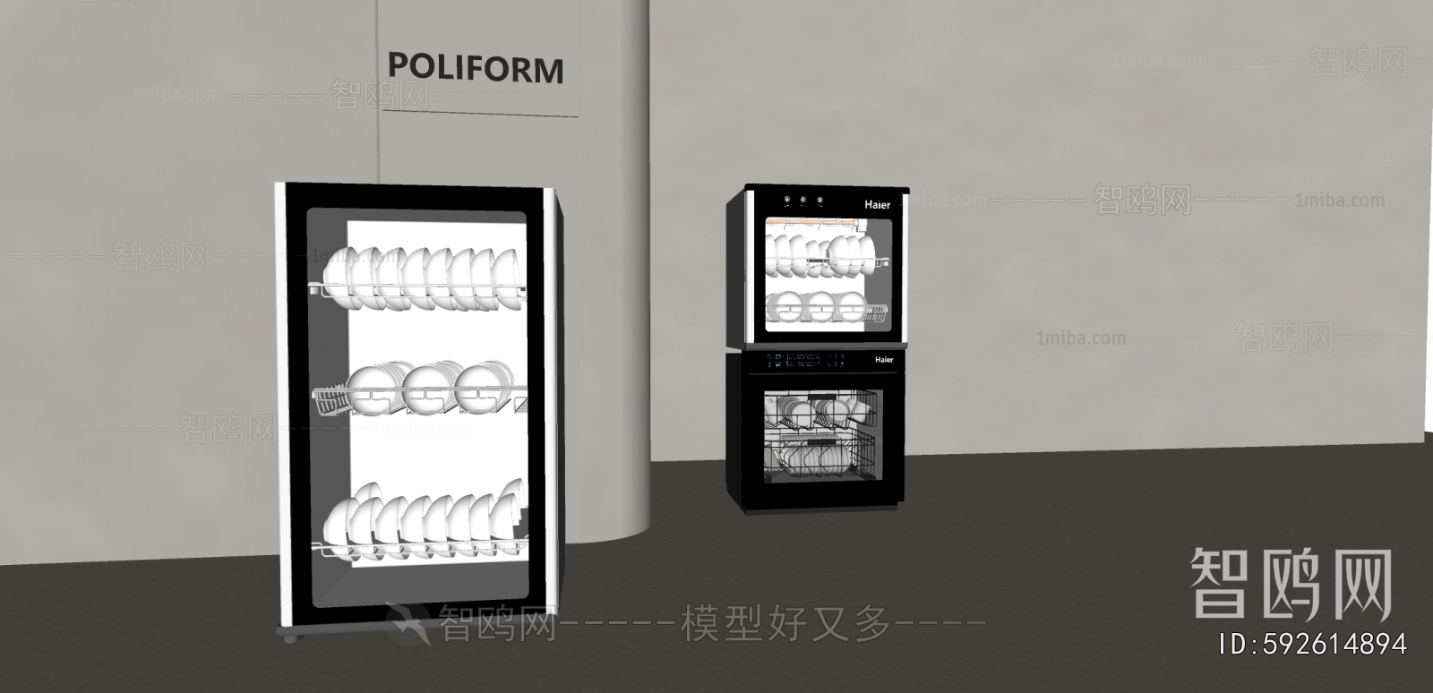 Modern Electric Kitchen Appliances