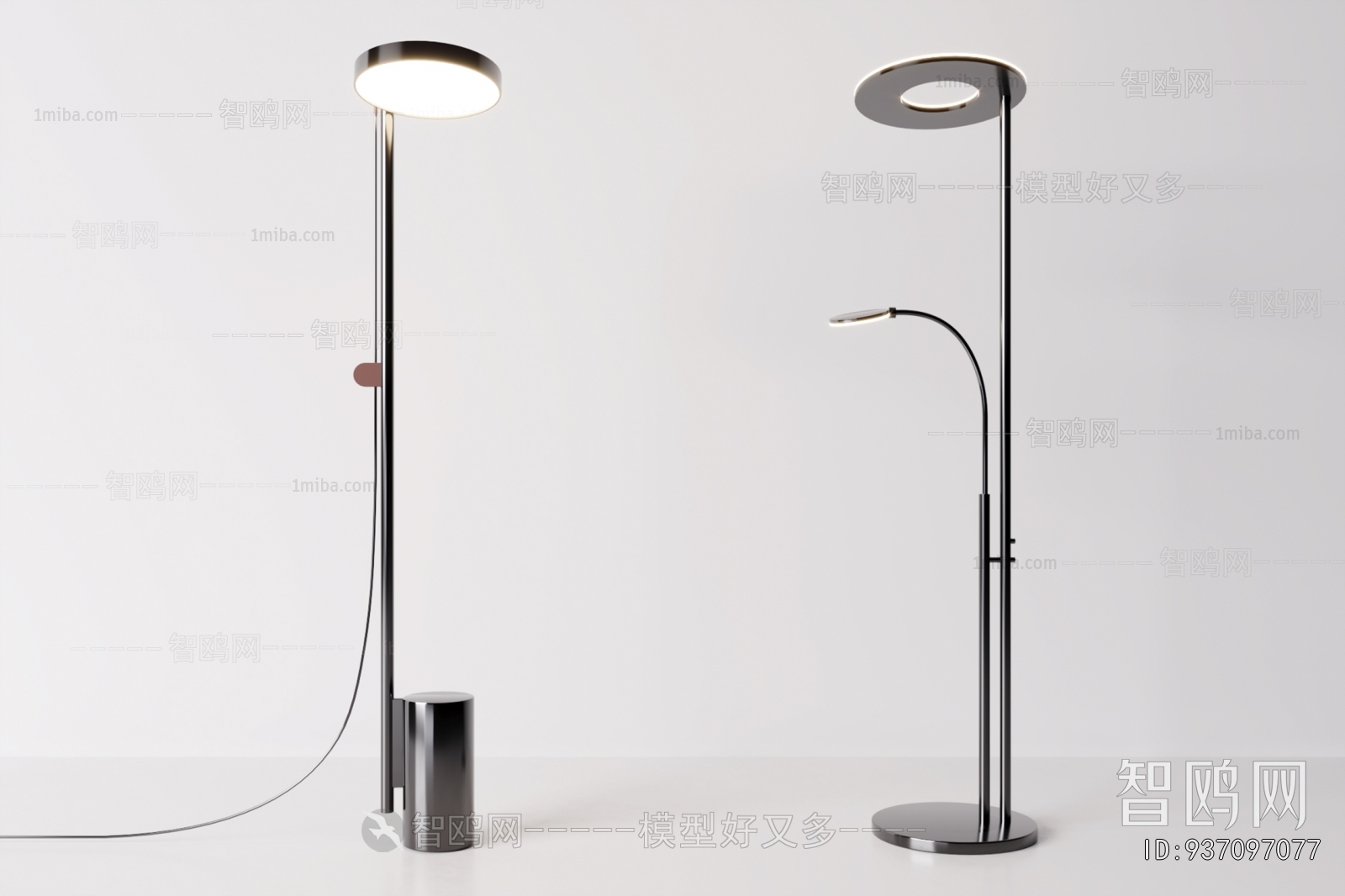 Modern Floor Lamp