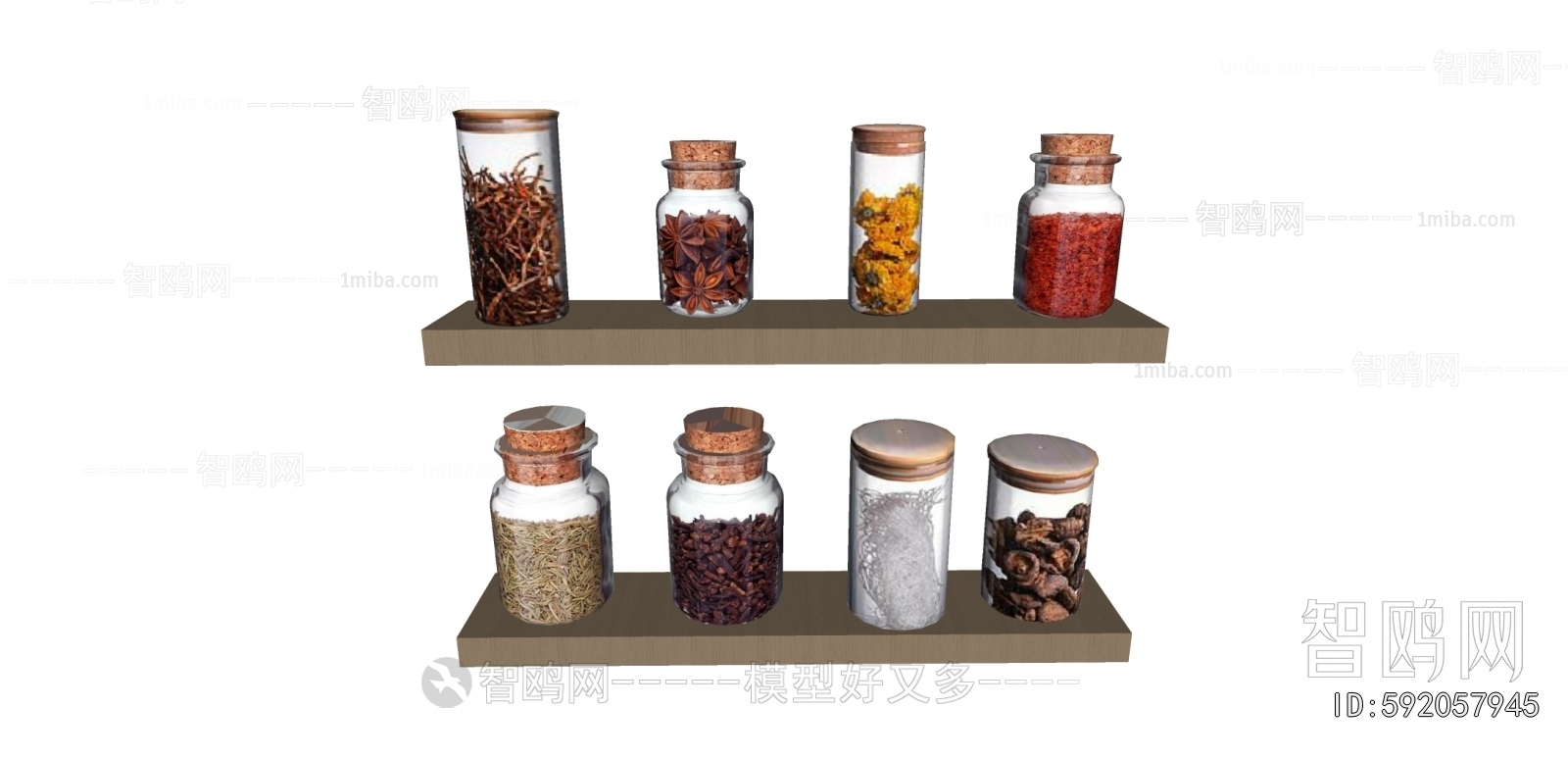 Modern Seasoning Jar