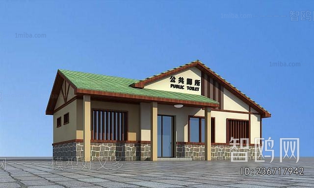 New Chinese Style Public Building