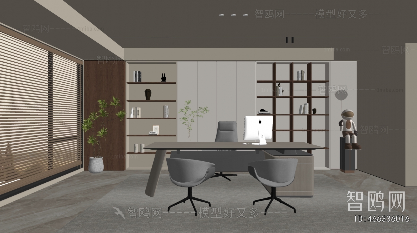 Modern Manager's Office