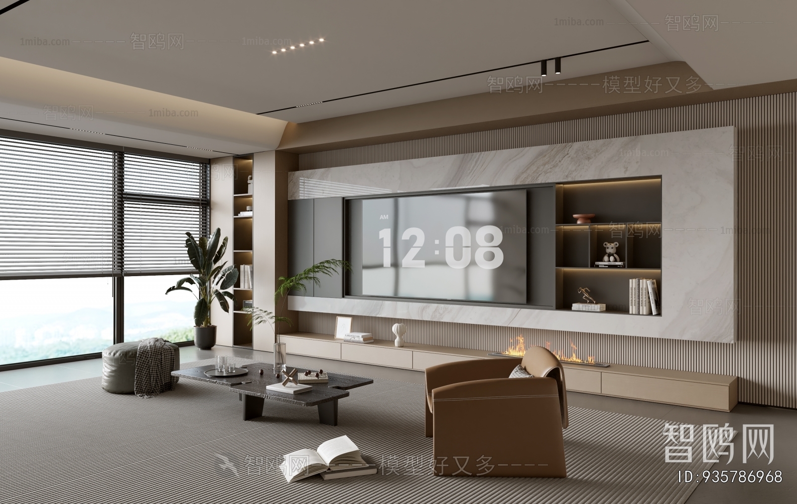 Modern A Living Room