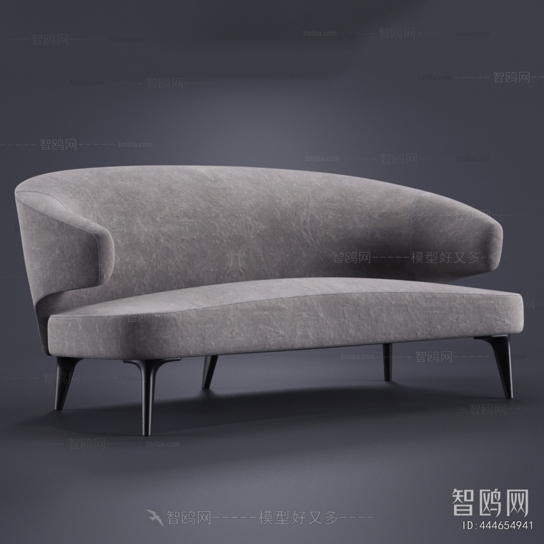 Modern Multi Person Sofa