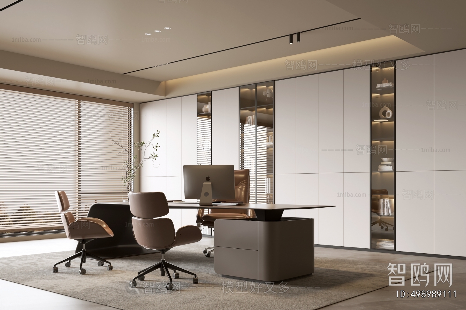 Modern Manager's Office