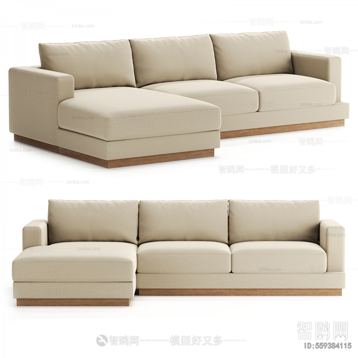 Modern Corner Sofa