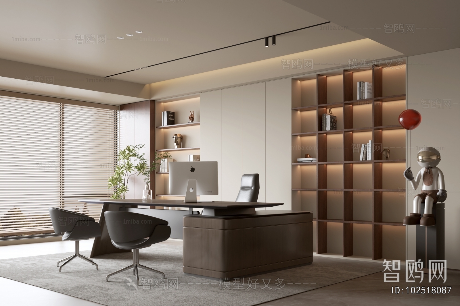 Modern Manager's Office