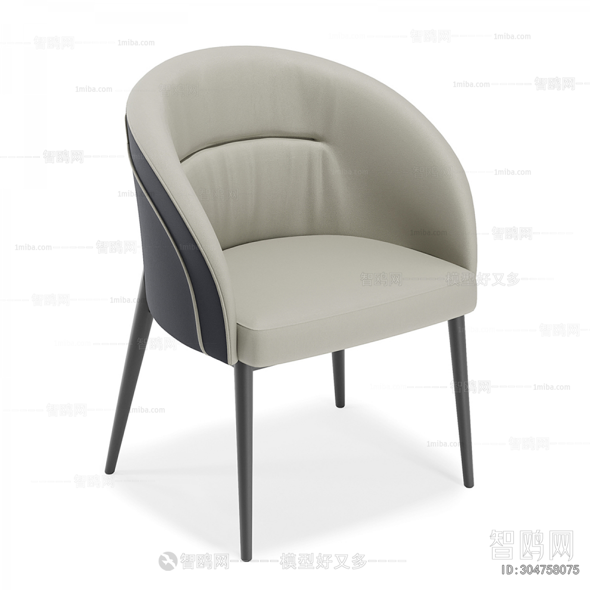 Modern Lounge Chair