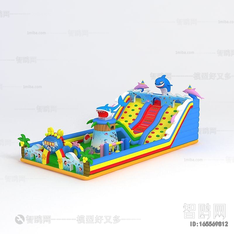 Modern Equipment For Children