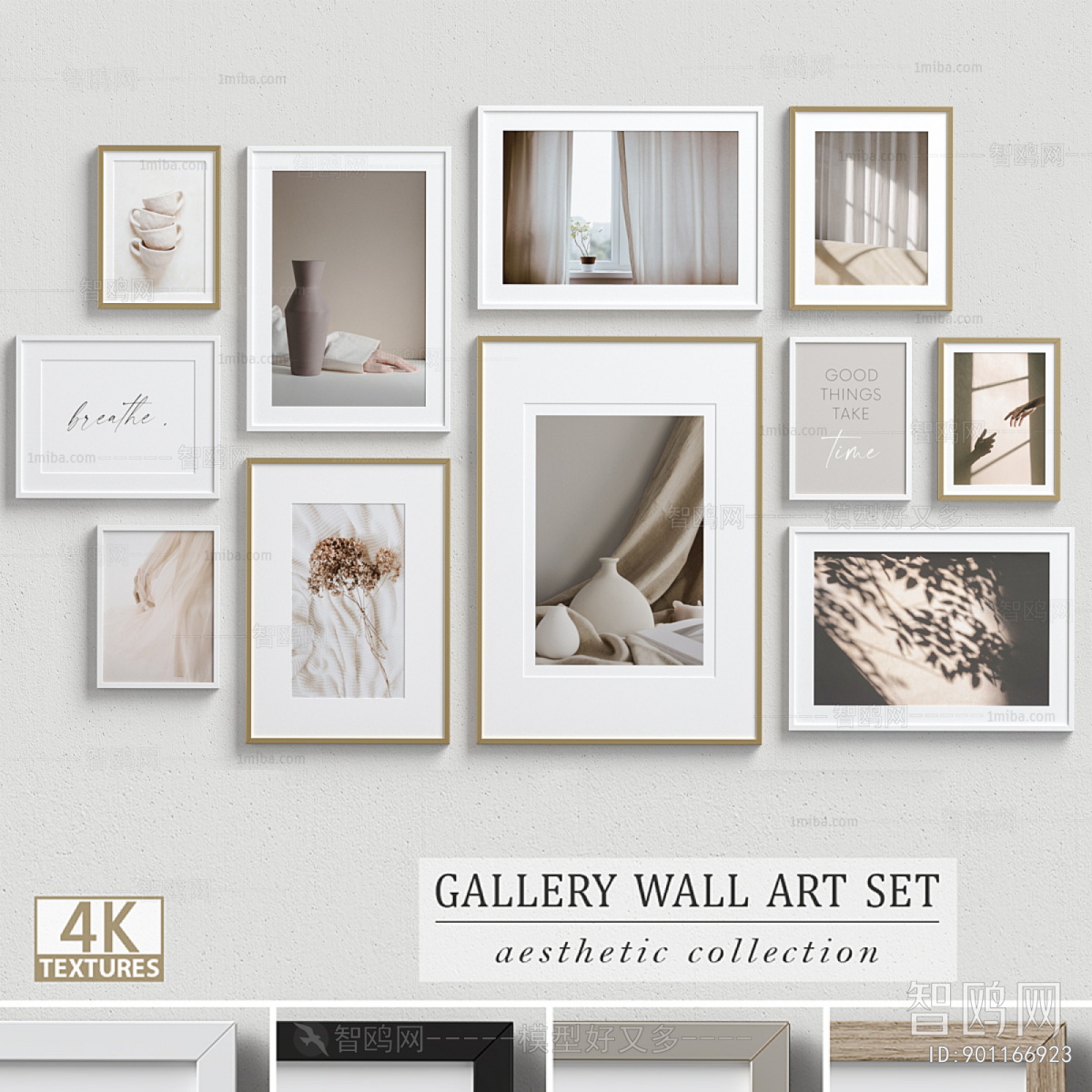 Modern Picture Frame