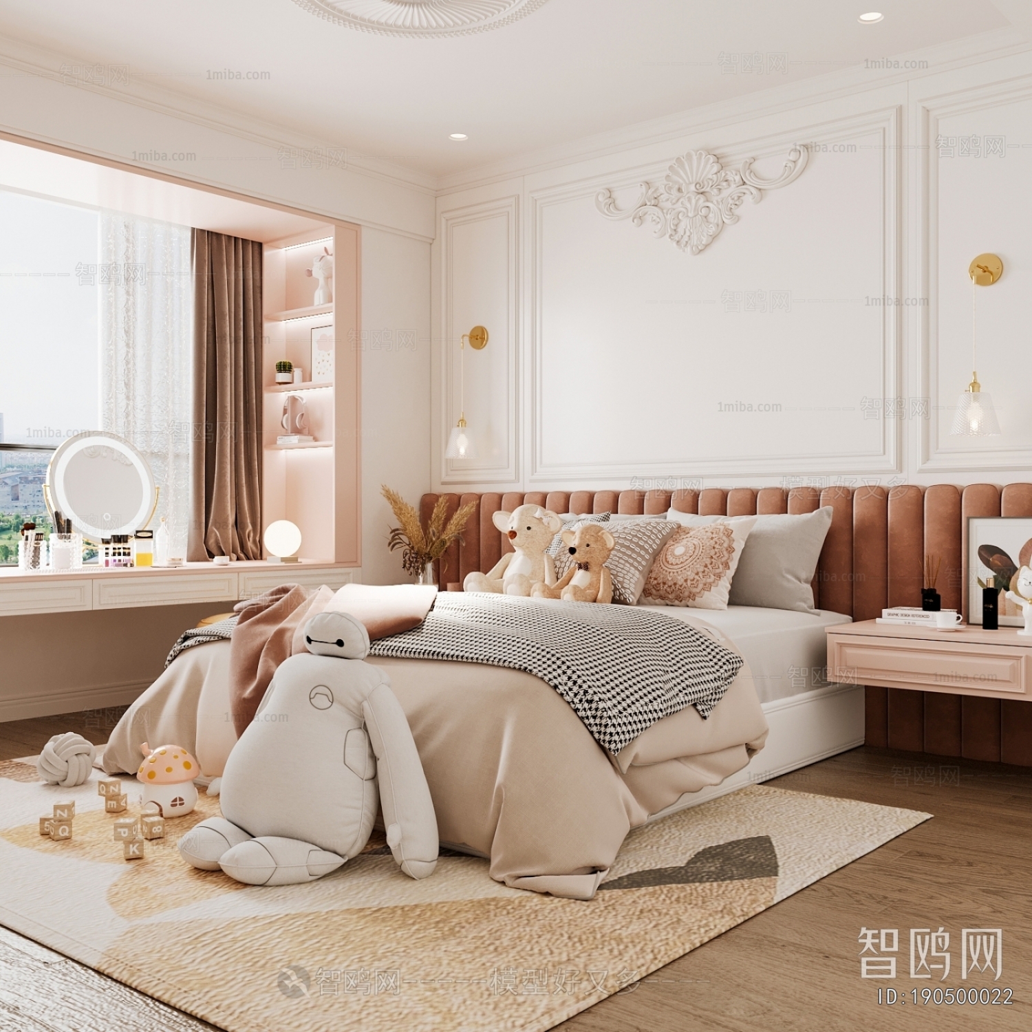 Modern Girl's Room Daughter's Room