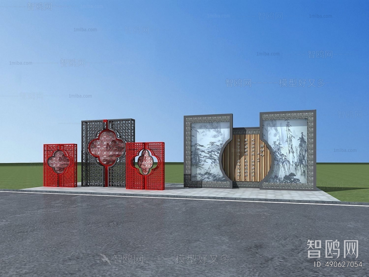 Chinese Style Landscape Wall