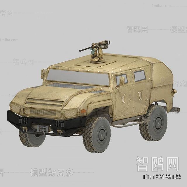 Modern Military Equipment