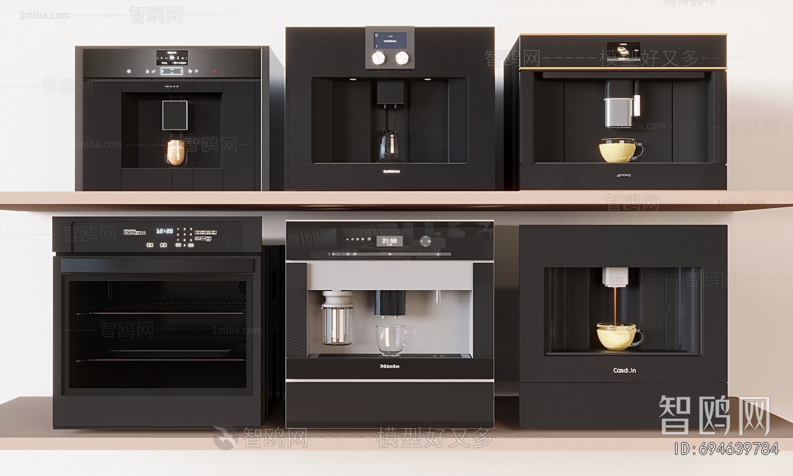 Modern Kitchen Electric Coffee Machine