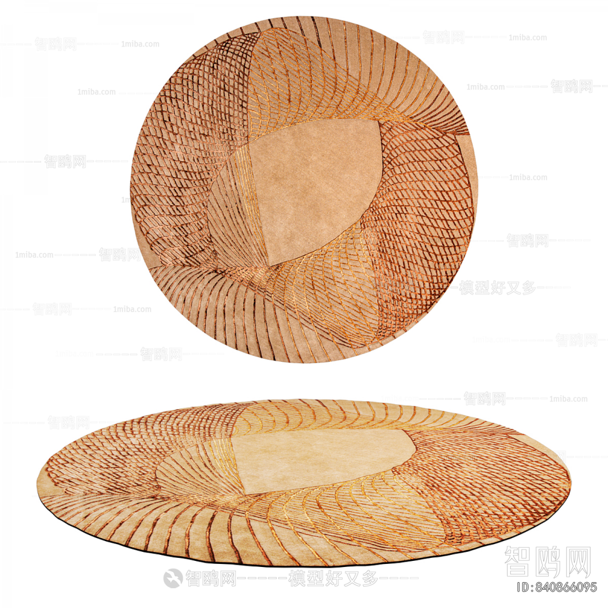 Modern Circular Carpet