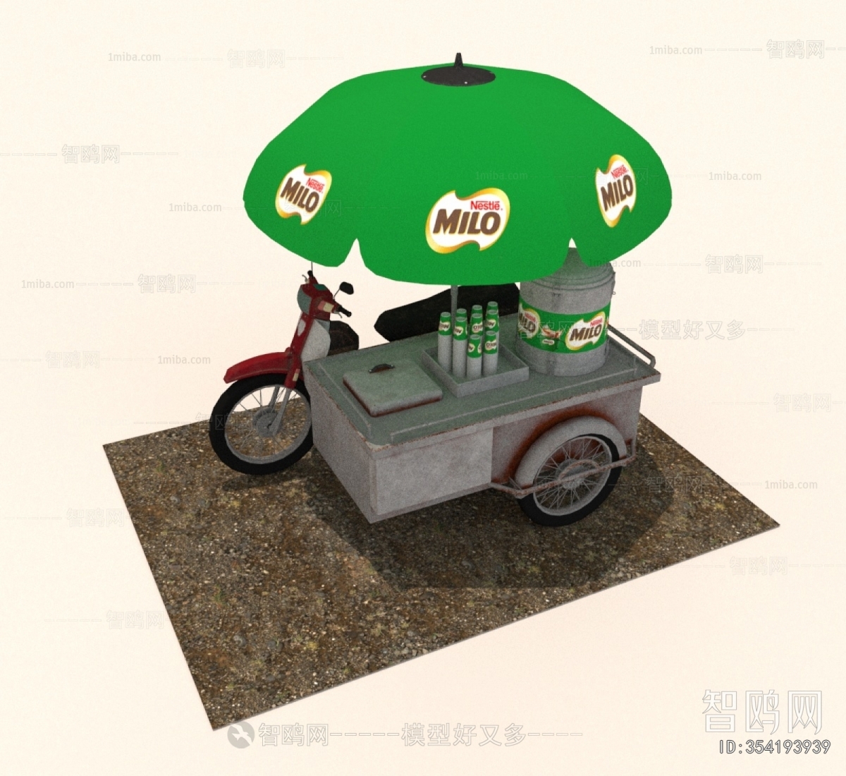 Modern Sales Vehicle