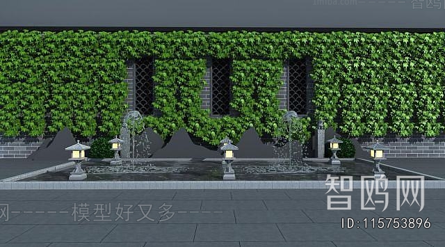 Modern Rockery Waterscape