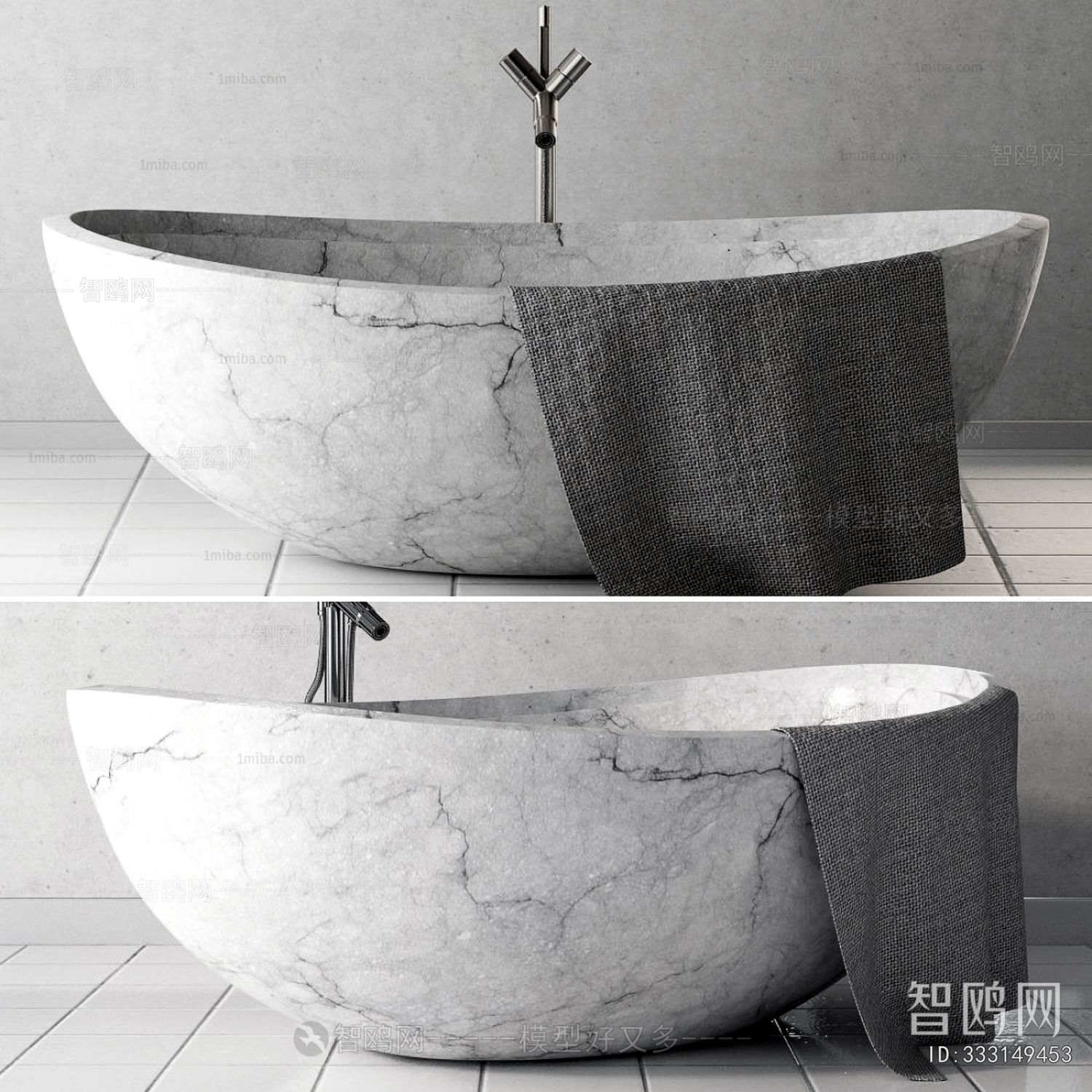 Modern Bathtub