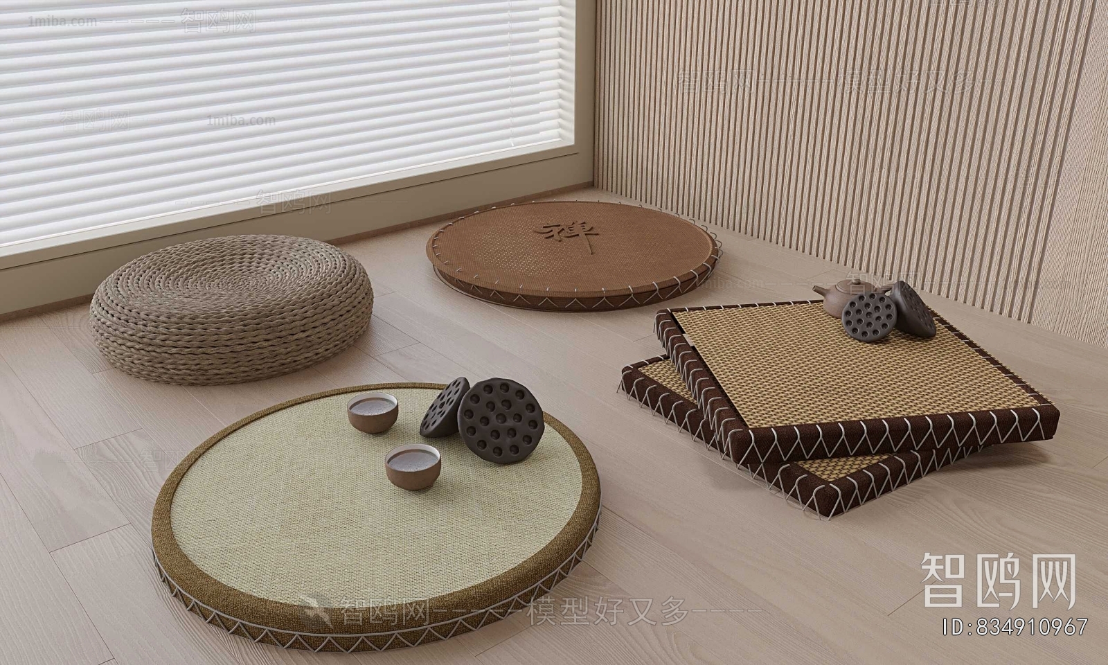 New Chinese Style Cushion