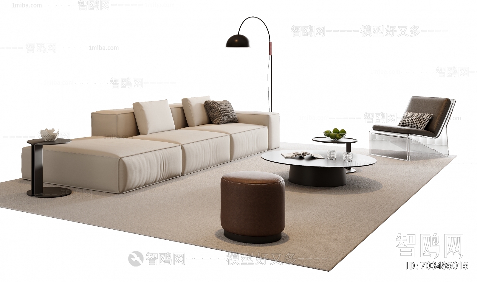 Modern Sofa Combination