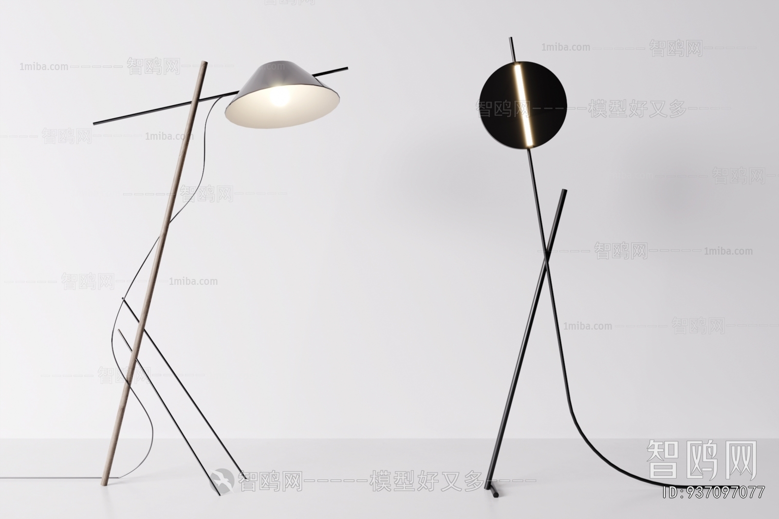 Modern Floor Lamp