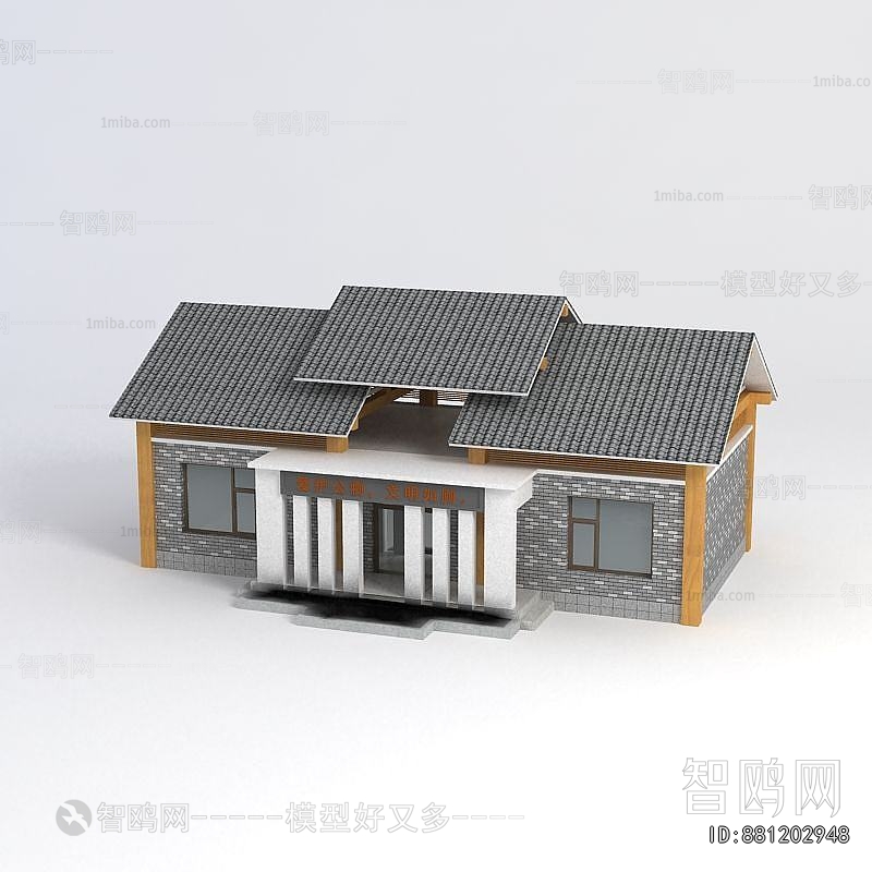 New Chinese Style Public Building