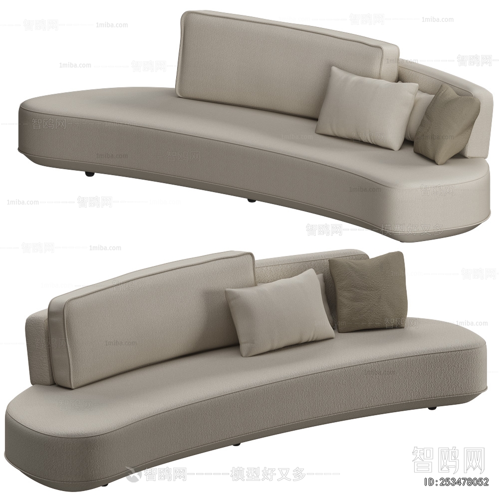 Modern Curved Sofa