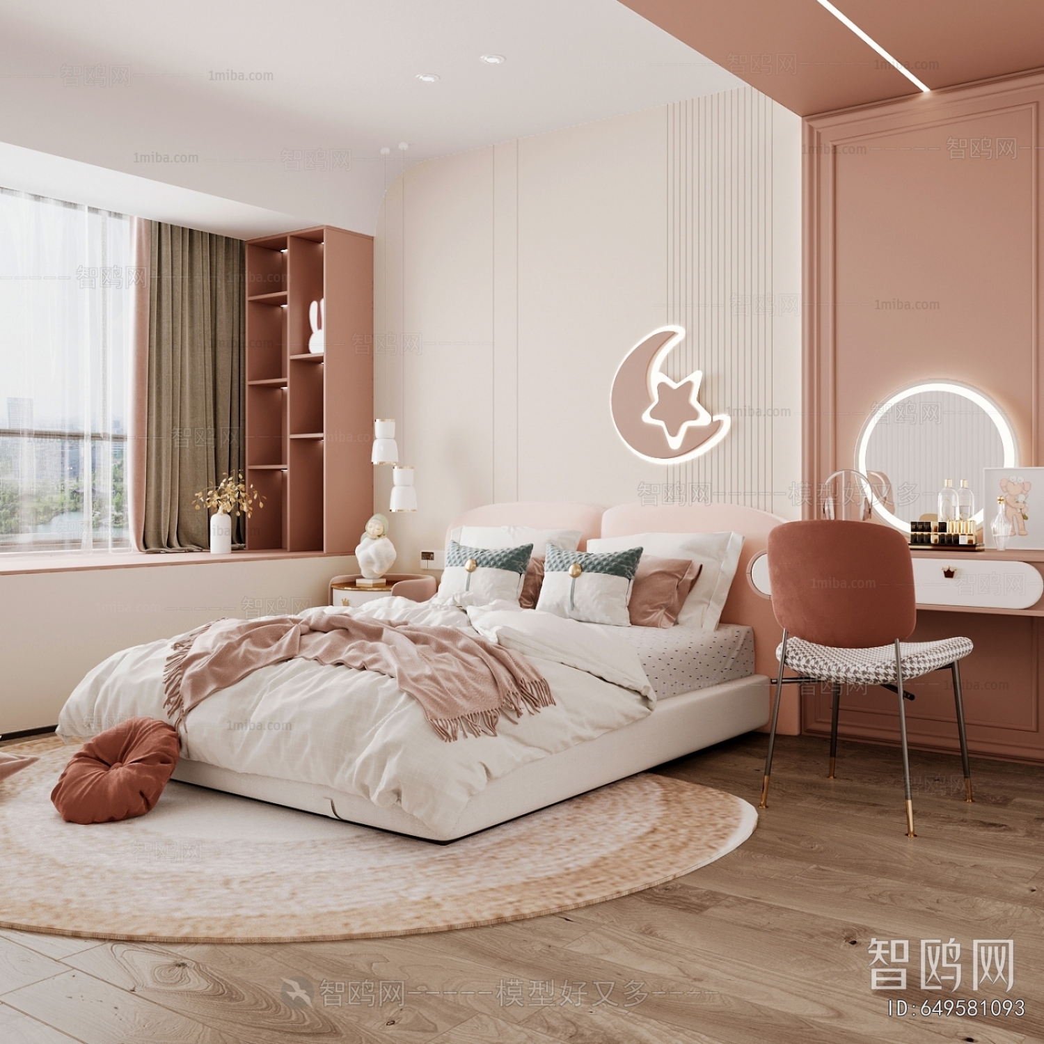 Modern Girl's Room Daughter's Room