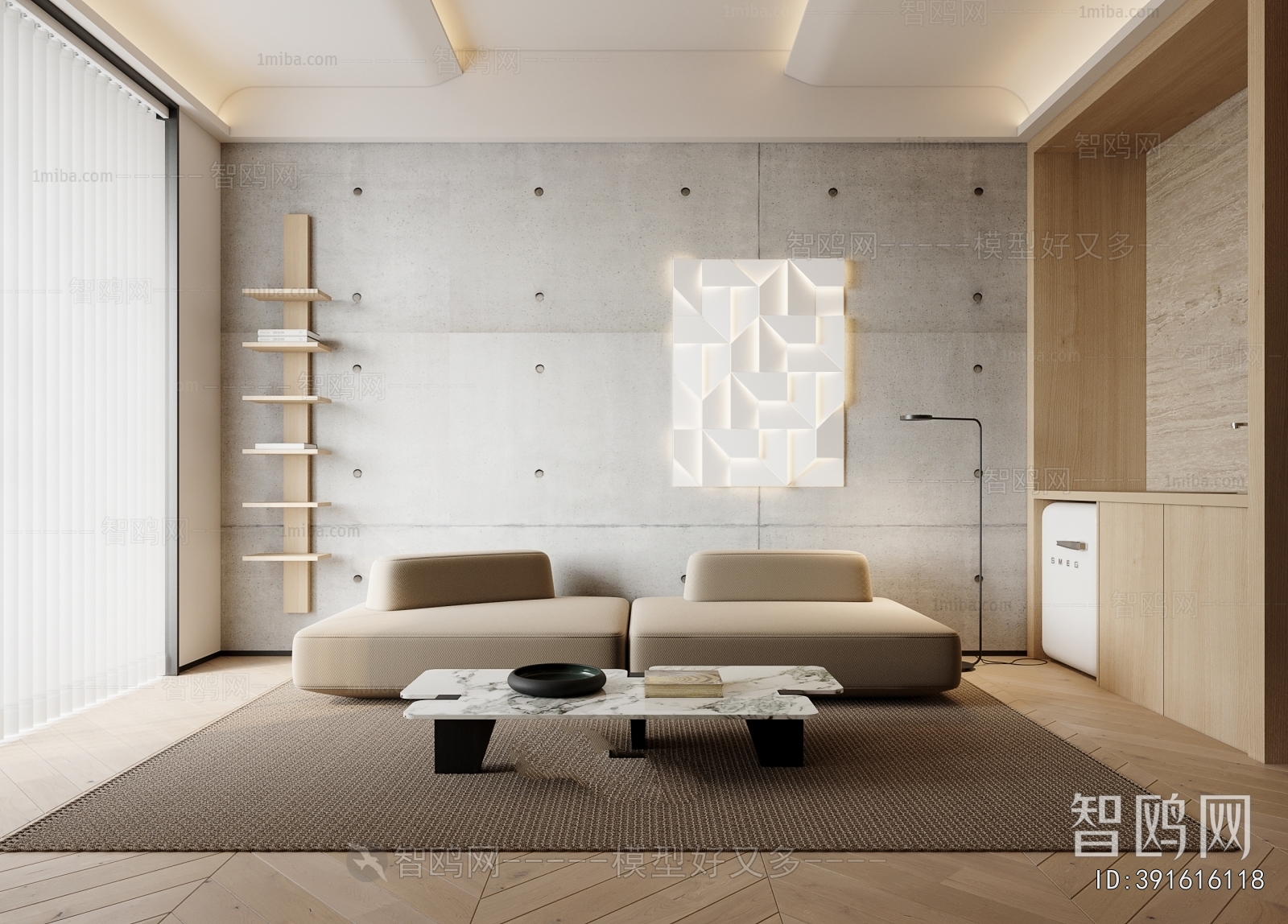 Modern A Living Room