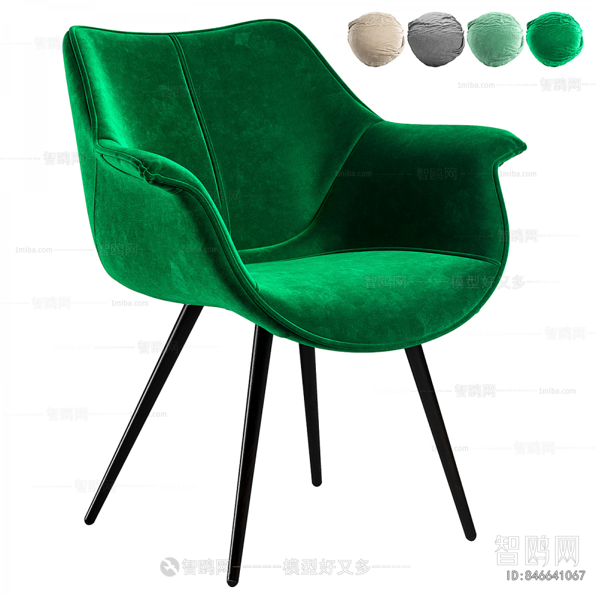 Modern Dining Chair