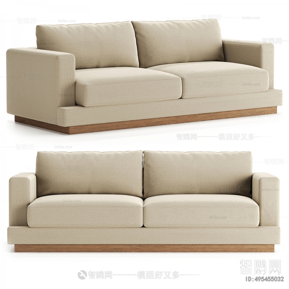 Modern A Sofa For Two