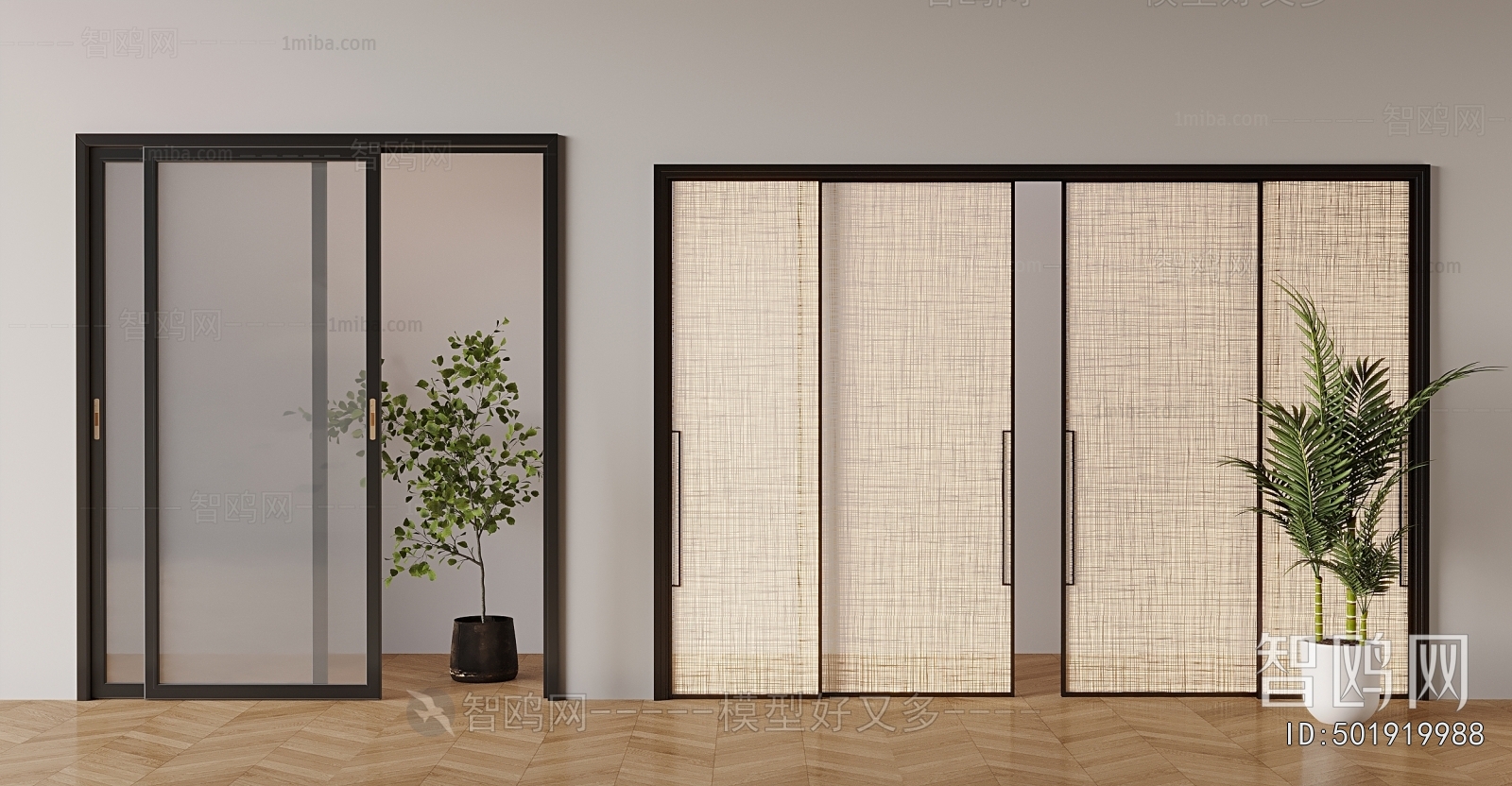 Modern Sliding Door
